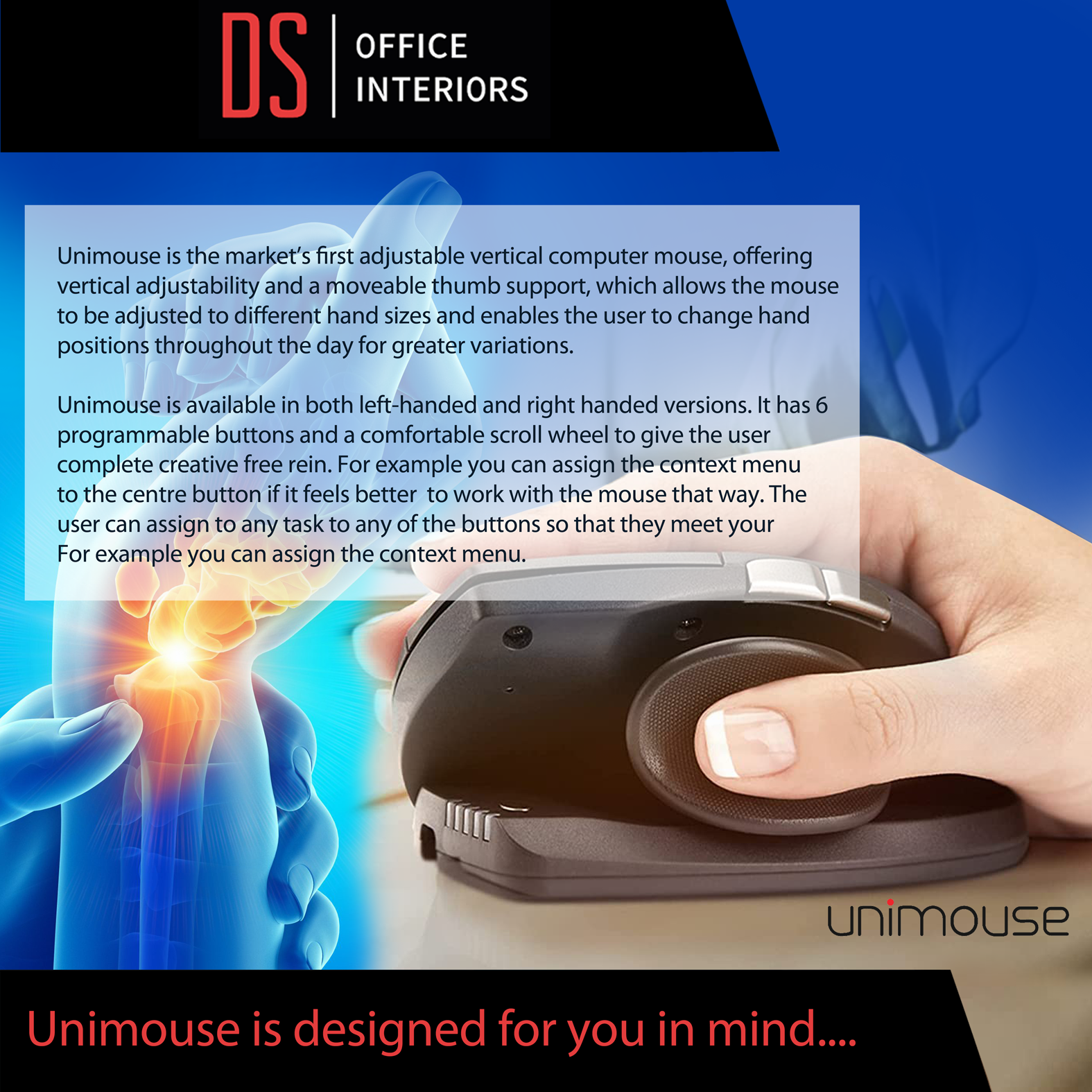 DS Office Unimouse